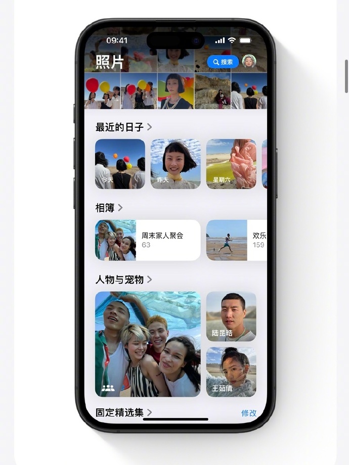 模仿东京安卓版安卓手机连接电脑-第2张图片-太平洋在线下载