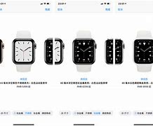 苹果手表顶配版苹果watch手表价格表