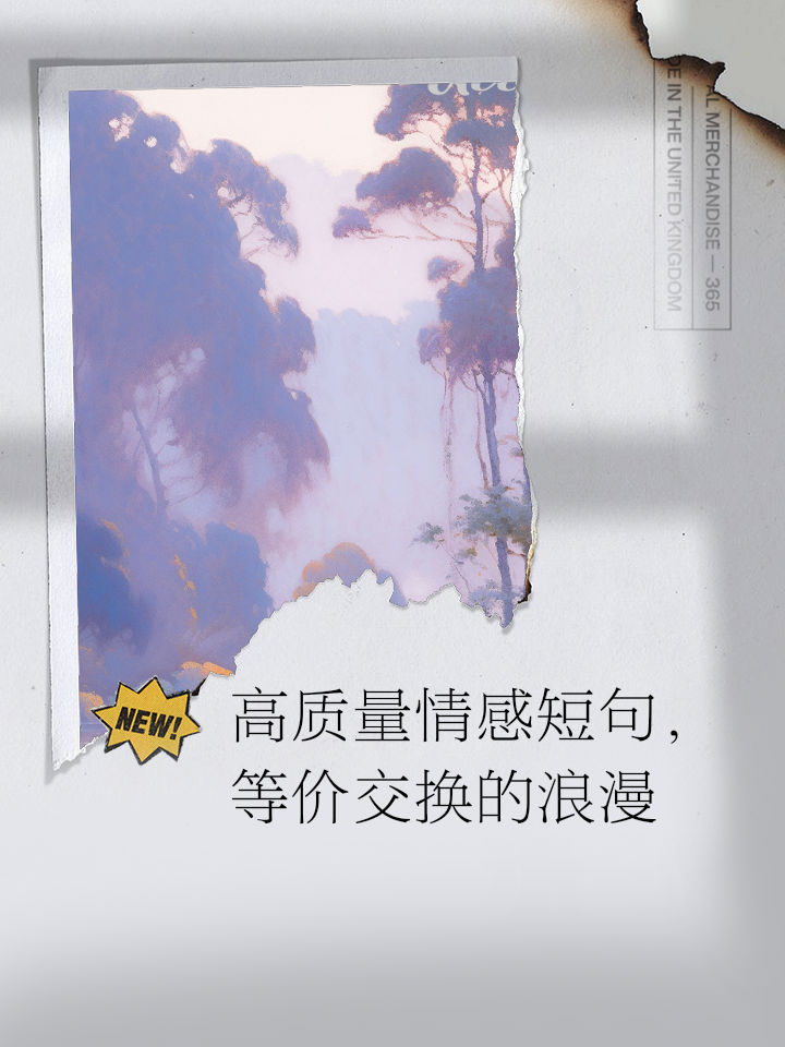 手机版等价交换定价参考1165等价交换定价指令-第2张图片-太平洋在线下载