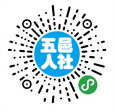 hg高校安卓版热血高校游戏电脑版下载-第1张图片-太平洋在线下载