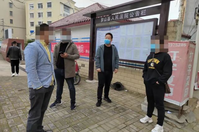 罗山在线苹果版信阳罗山第一美女-第2张图片-太平洋在线下载