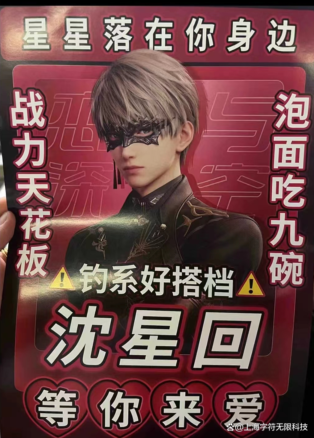 乙游苹果手机版steam手机版下载IOS-第1张图片-太平洋在线下载