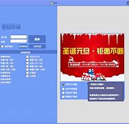 弈城ipad苹果版ipad破解游戏下载-第1张图片-太平洋在线下载