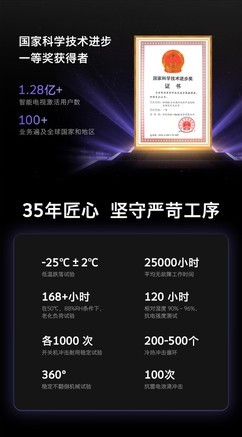 酷开手机客户端酷开电视app下载-第1张图片-太平洋在线下载