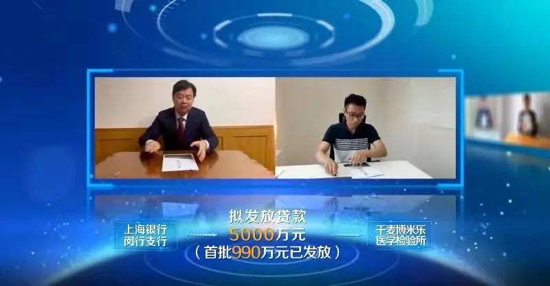 米乐贷苹果版卡拉米贷款app-第2张图片-太平洋在线下载