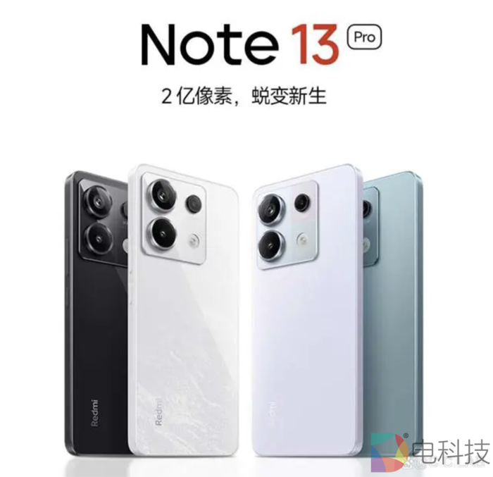 魅族平台客户端魅族官网登录入口-第1张图片-太平洋在线下载