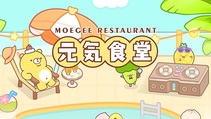 创世破晓台服客户端剑灵台服怎么下载客户端-第1张图片-太平洋在线下载