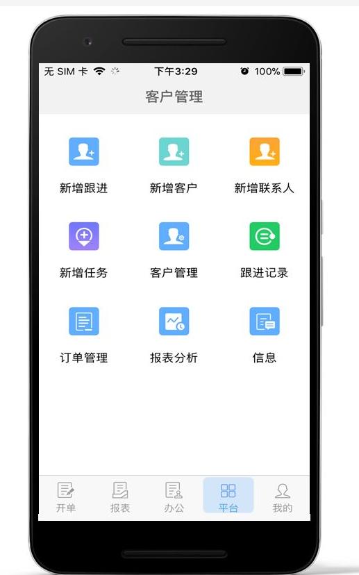 kis客户端打不开金蝶kis安装完客户端后怎样连接服务器-第1张图片-太平洋在线下载