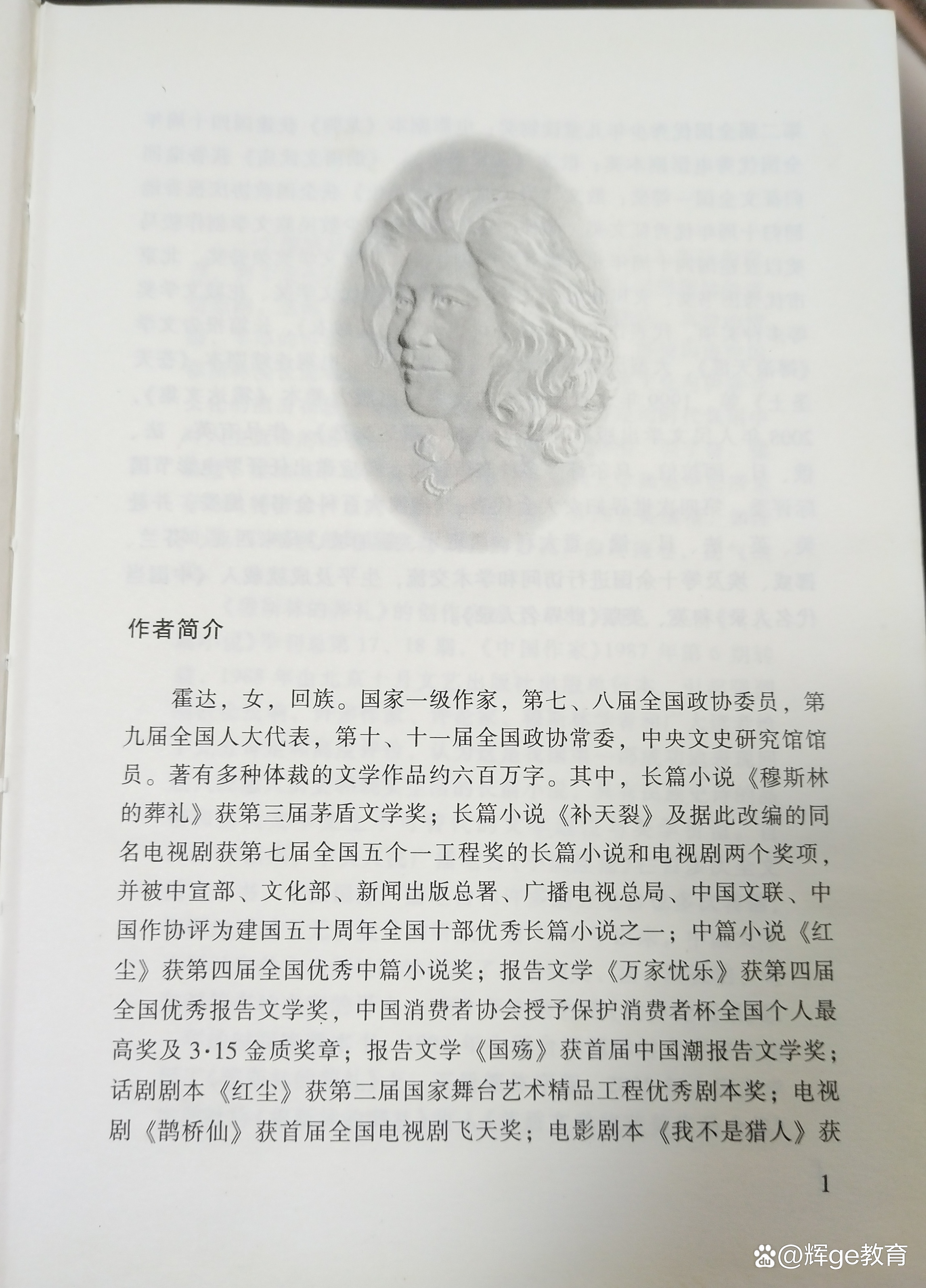 奇书小说客户端八零奇书网txt小说下载-第1张图片-太平洋在线下载
