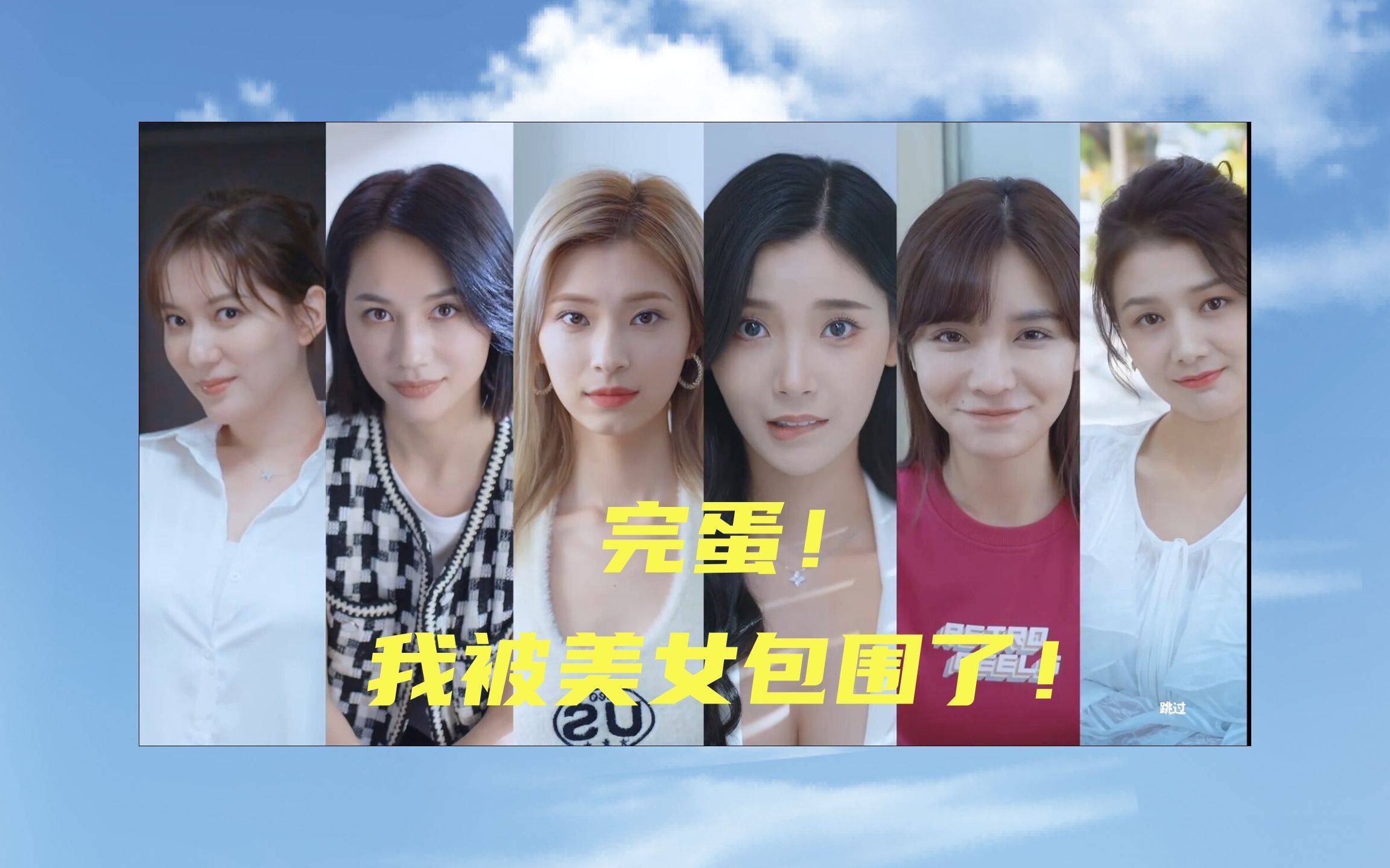 总裁游戏排名苹果版和霸道总裁恋爱的游戏-第1张图片-太平洋在线下载