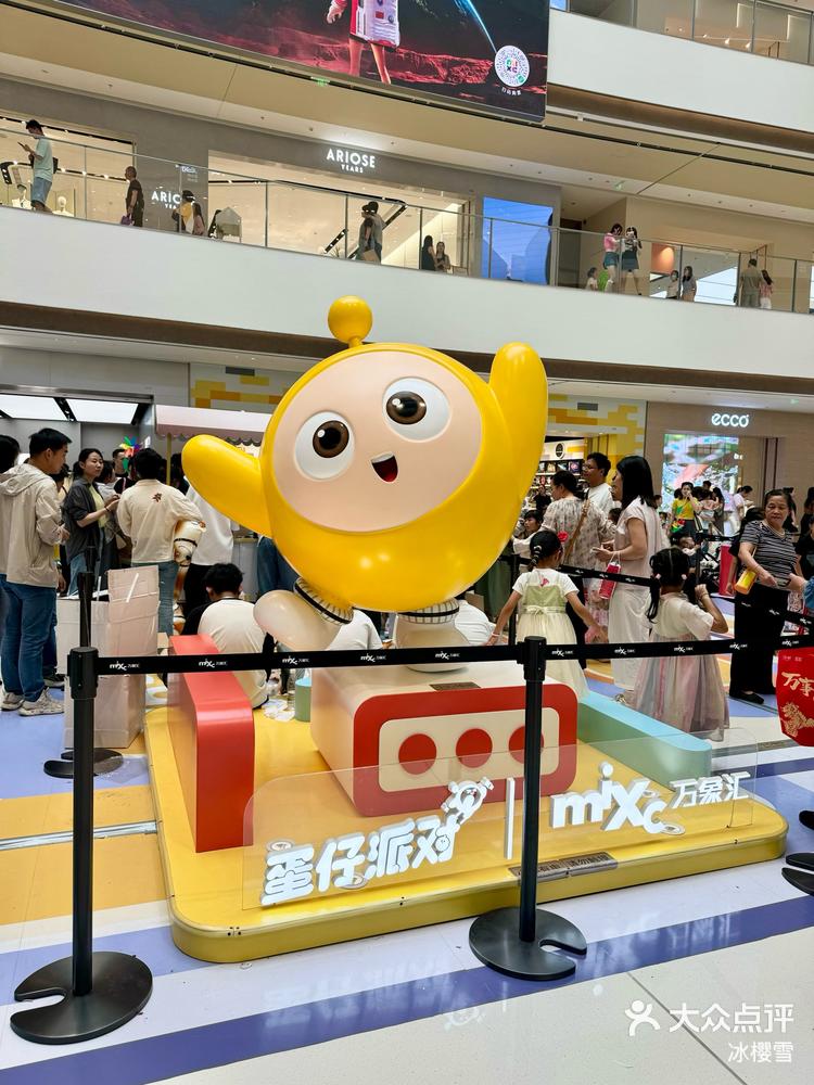 开心8安卓版app开心聊安卓下载安装到手机-第1张图片-太平洋在线下载
