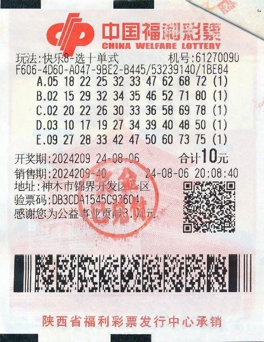 开心8安卓版app开心聊安卓下载安装到手机-第2张图片-太平洋在线下载