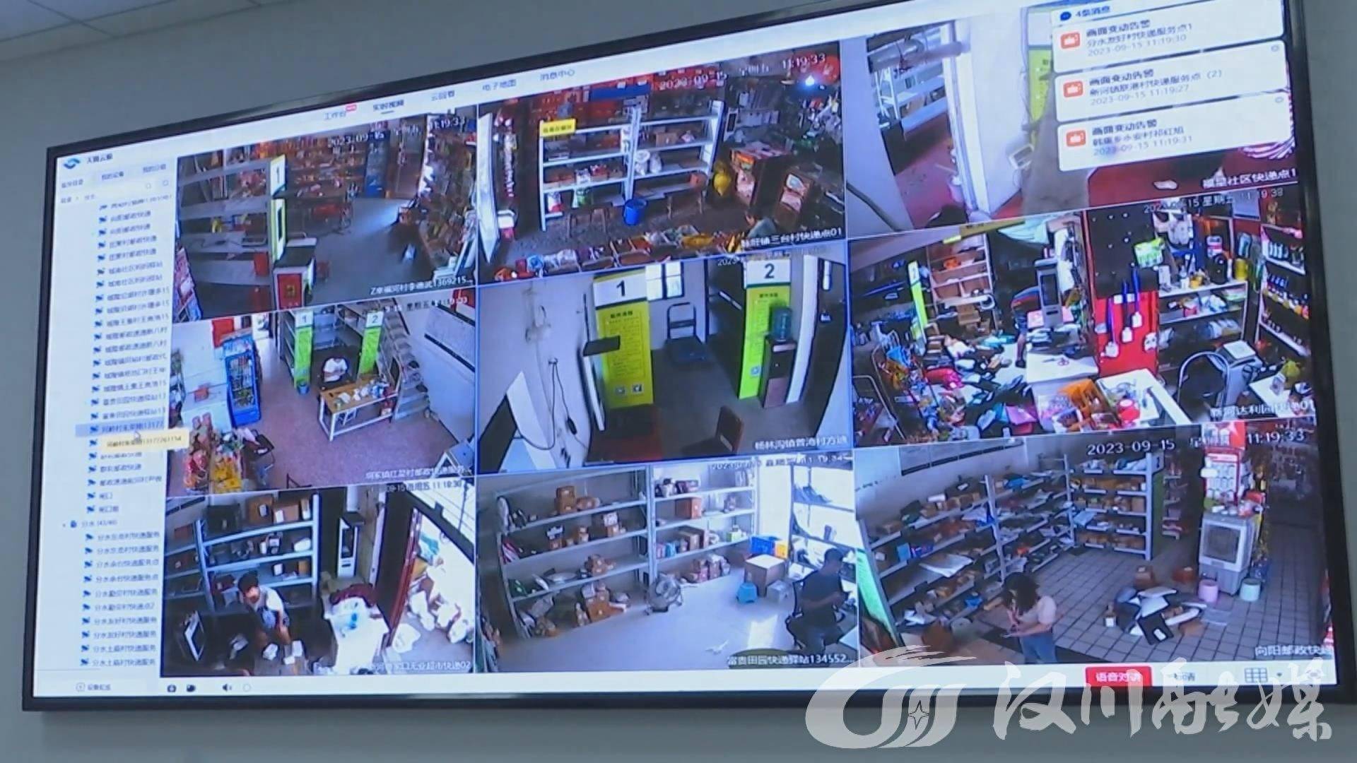 天翼800客户端天翼云电脑官网入口-第1张图片-太平洋在线下载