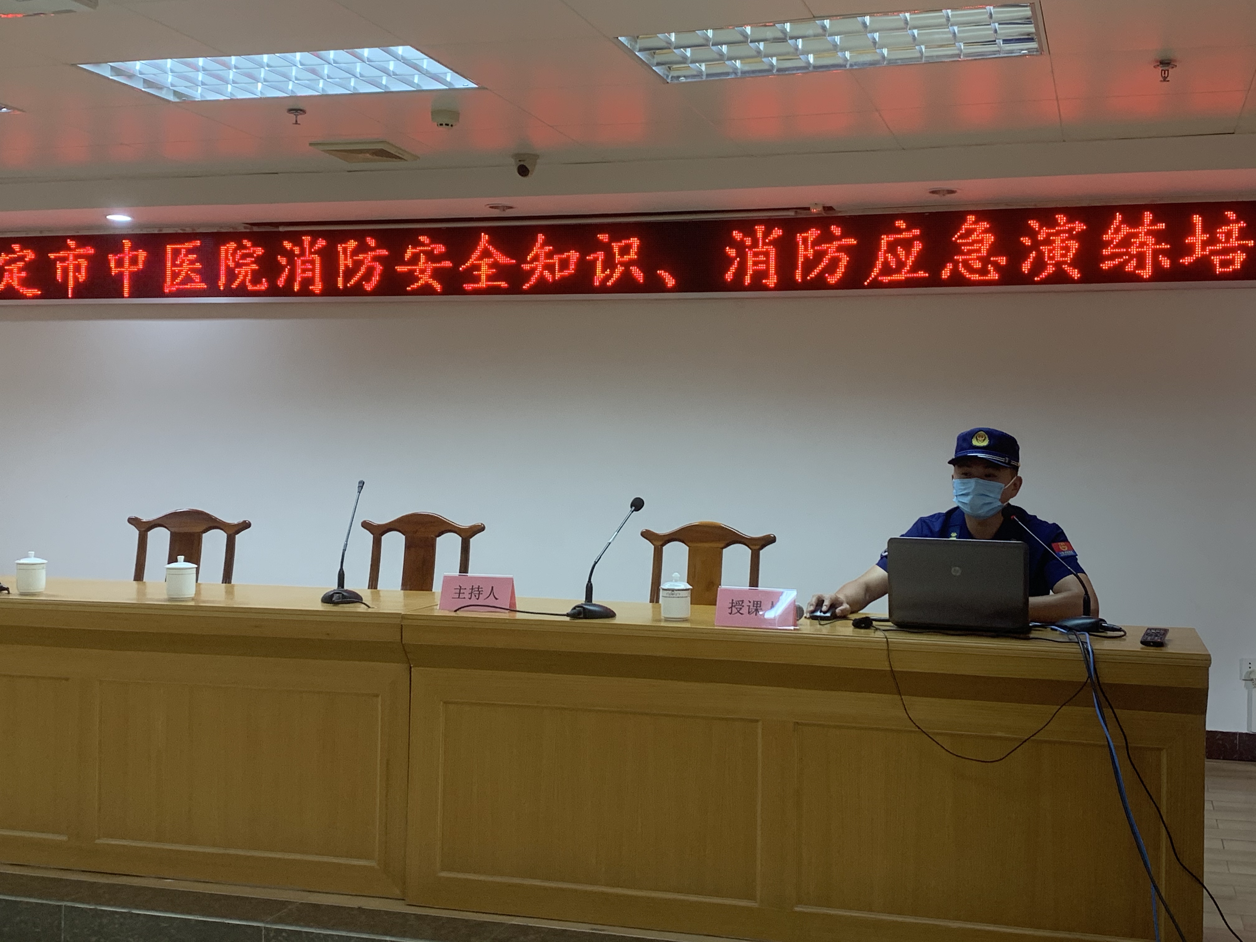 罗定院认证客户端云审app手机版下载官网-第2张图片-太平洋在线下载