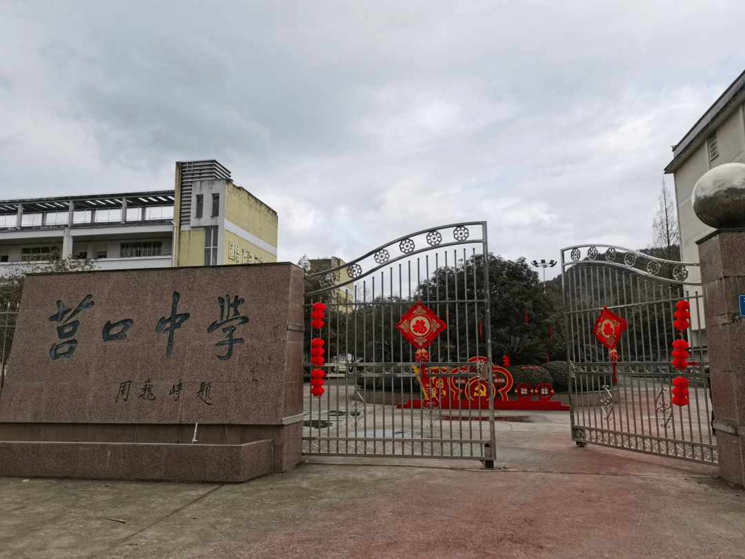 南平同花安卓版同花顺安卓版下载-第2张图片-太平洋在线下载