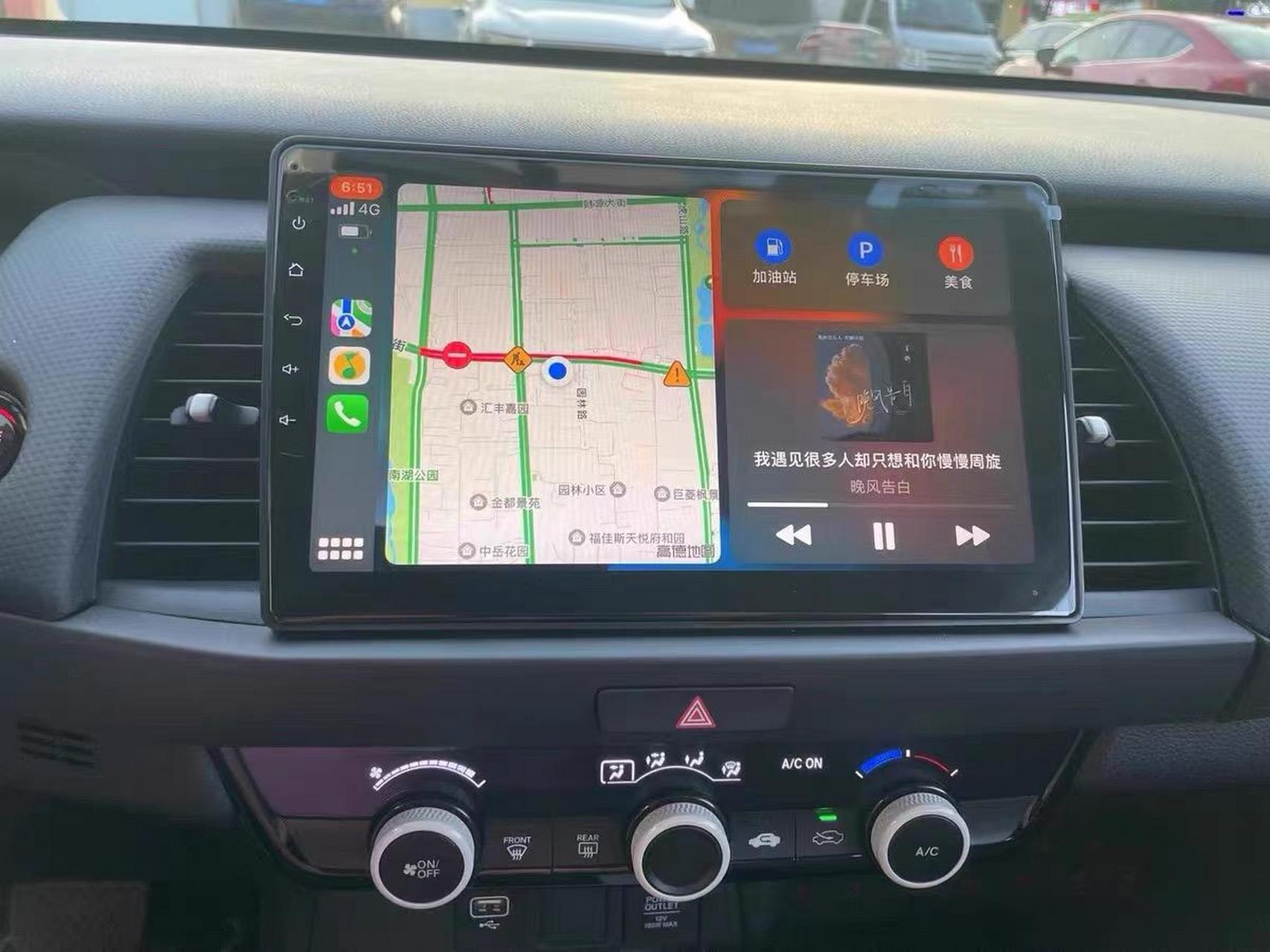 无线carplay安卓版carplay车机版下载apk官网-第1张图片-太平洋在线下载