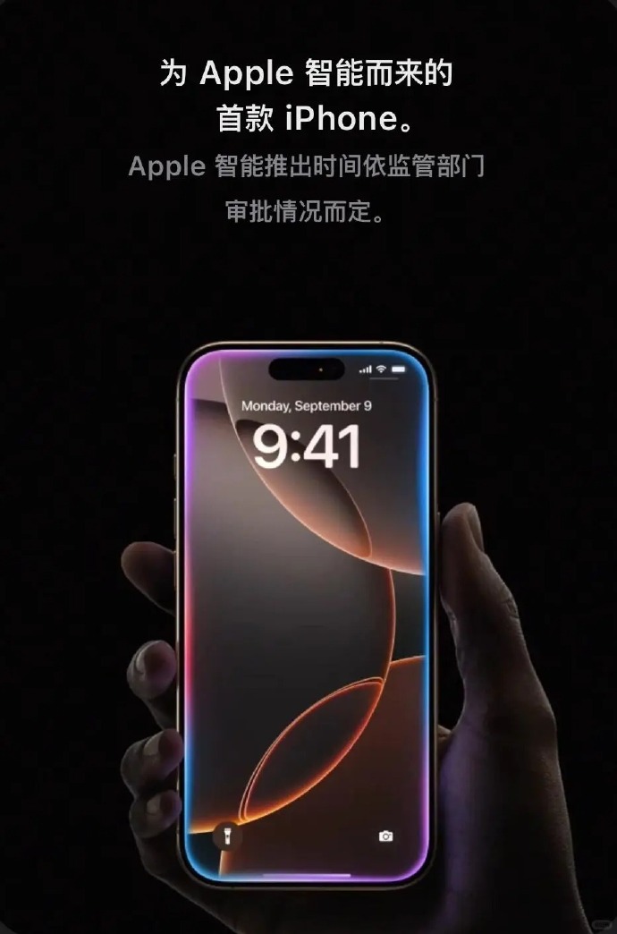 暂无苹果版下载怎苹果免费下载软件商店-第2张图片-太平洋在线下载