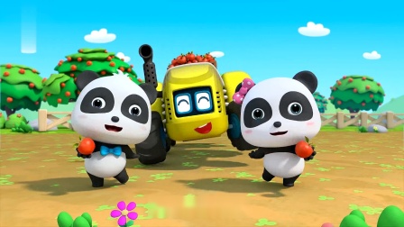奇奇排盘苹果版八字排盘app苹果免费版-第1张图片-太平洋在线下载