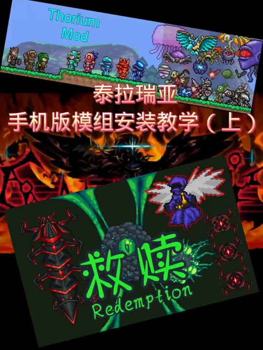 手机模组安卓版下载手机模拟器安卓版下载免费-第2张图片-太平洋在线下载