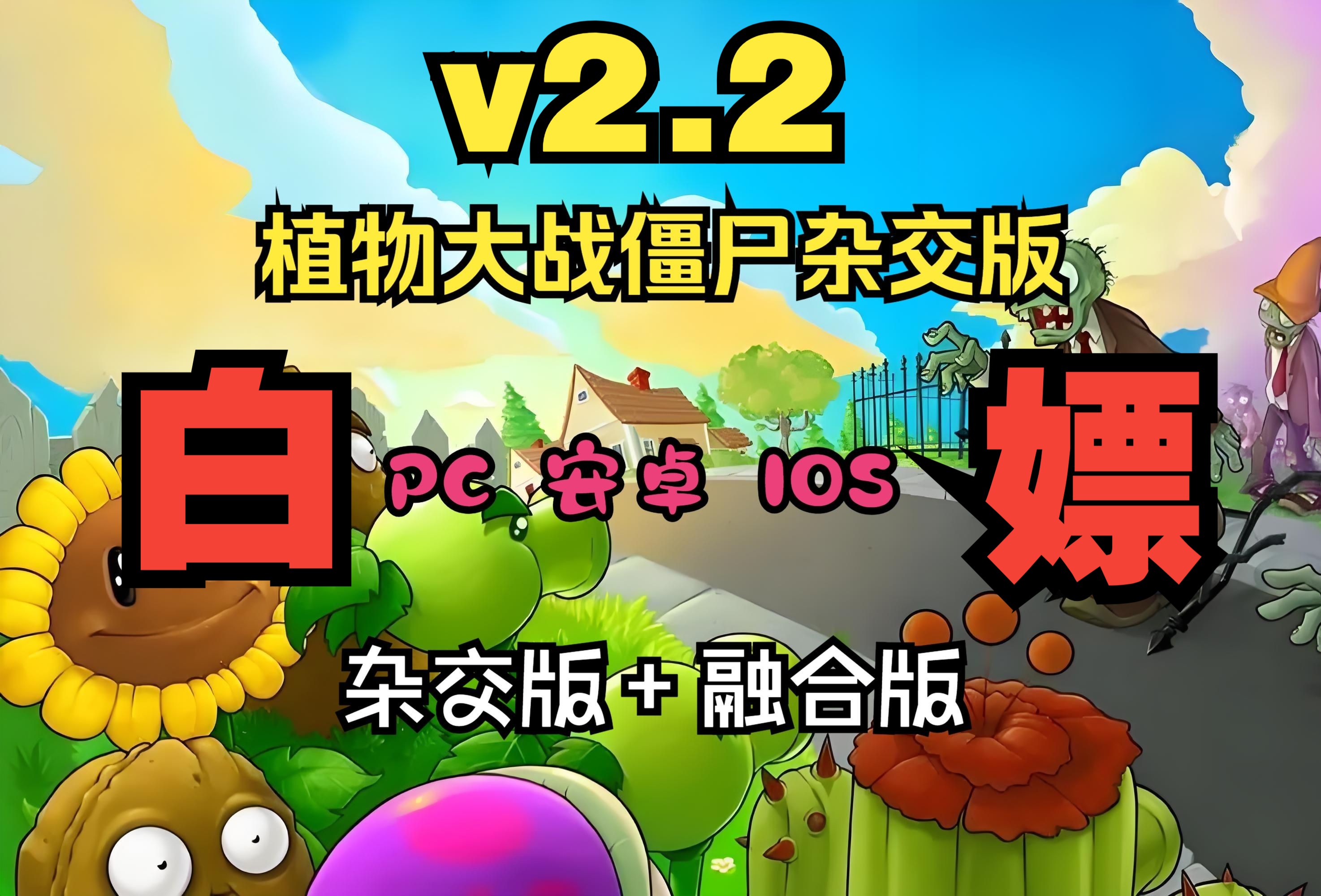 2.2.3版看书神器安卓版小草客户端android23-第2张图片-太平洋在线下载