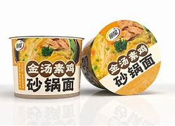 丽星备用客户端淘宝卖家中心在哪里打开-第1张图片-太平洋在线下载