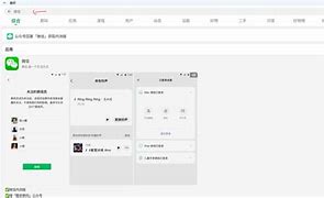必应客户端酷安必应浏览器官方下载电脑版-第2张图片-太平洋在线下载