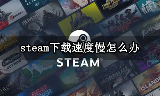 team下载不了客户端teamviewer安装教程详细-第1张图片-太平洋在线下载
