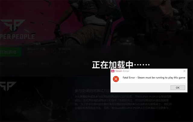 team下载不了客户端teamviewer安装教程详细-第2张图片-太平洋在线下载