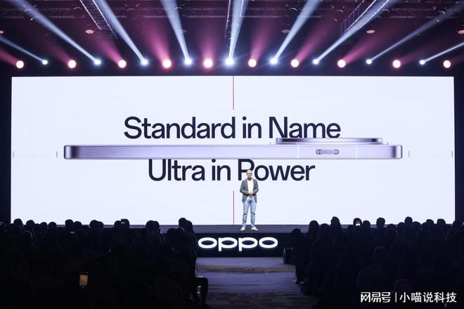 苹果街篮oppo版oppo应用商店苹果版-第1张图片-太平洋在线下载