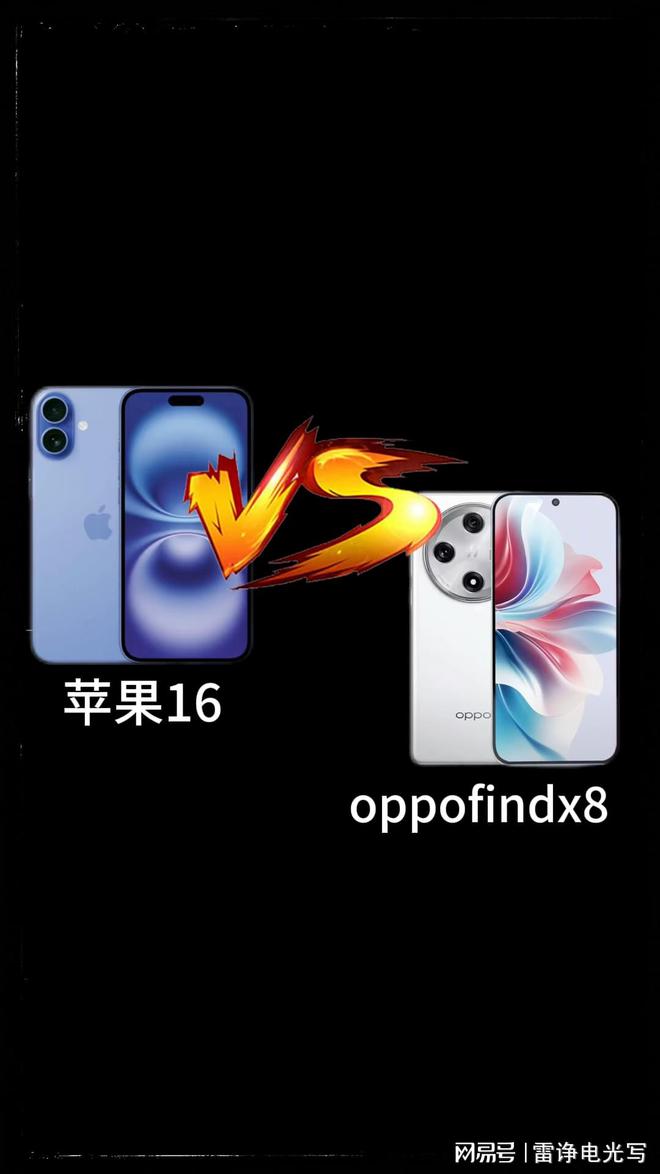 苹果街篮oppo版oppo应用商店苹果版-第2张图片-太平洋在线下载