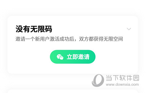 我的相册安卓版手机相册下载安装-第2张图片-太平洋在线下载