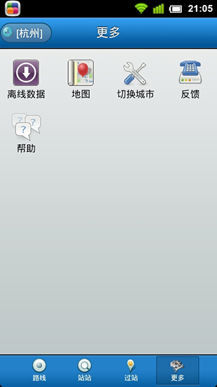 patreon中文版安卓patreon破解付费下载-第1张图片-太平洋在线下载