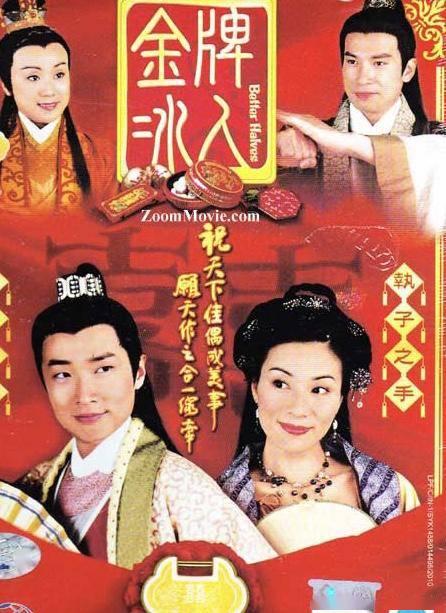 港剧迷安卓版下载埋堆堆电视版apk下载-第1张图片-太平洋在线下载