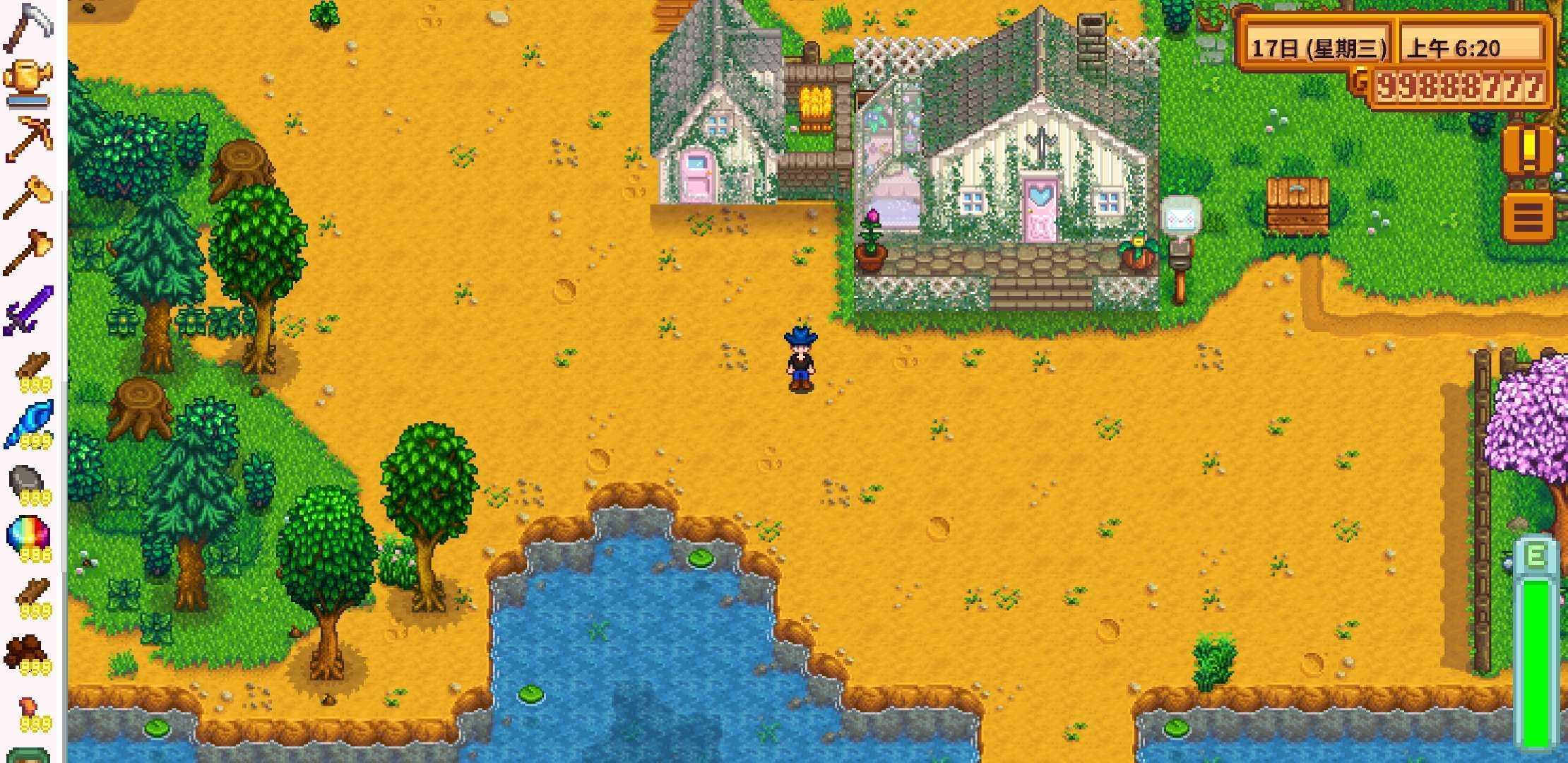 stardewvalley安卓版stardewvalleyPC下载-第2张图片-太平洋在线下载