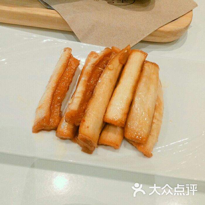 台湾版noodle安卓版noodlemagazine在线观看-第1张图片-太平洋在线下载