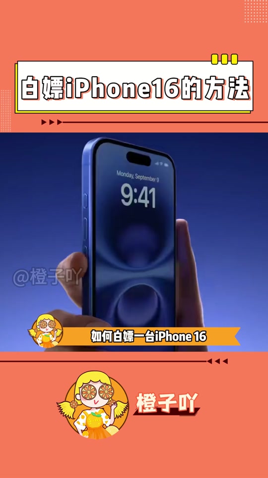 苹果港版和公开版苹果手机公开版和国行有什么区别-第2张图片-太平洋在线下载