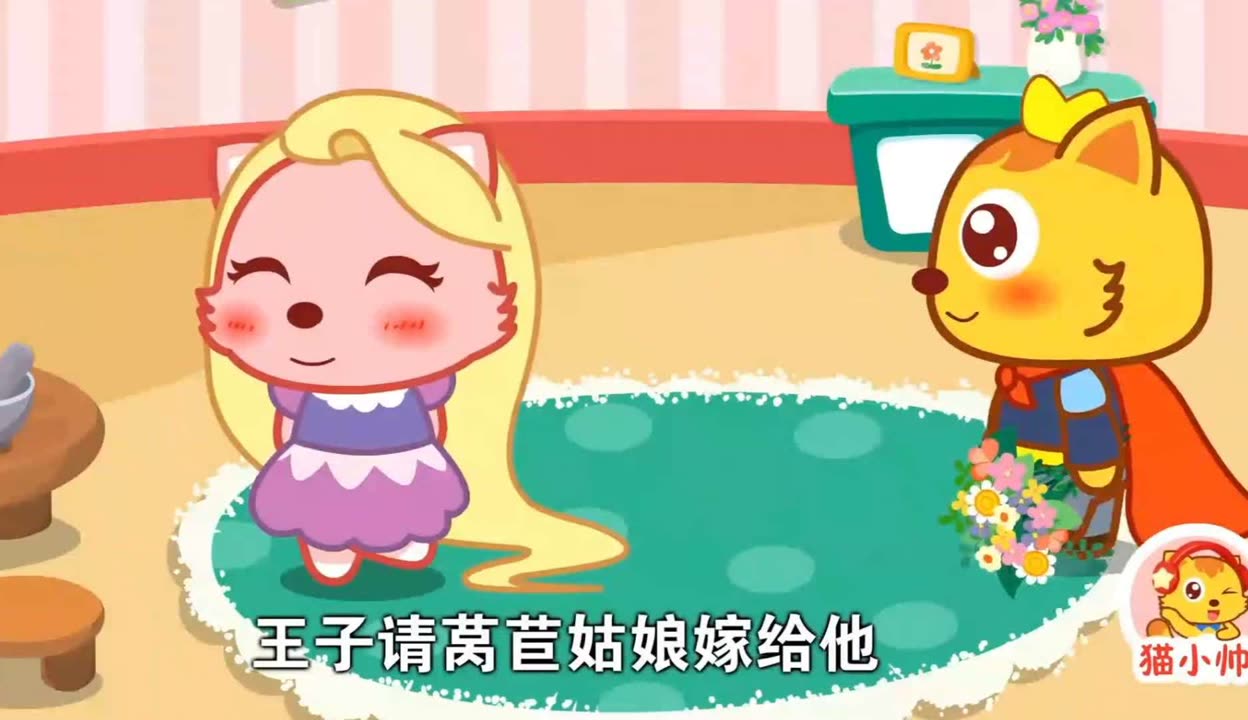 王子字幕下载安卓版波斯王子单机游戏下载-第1张图片-太平洋在线下载