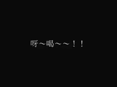 王子字幕下载安卓版波斯王子单机游戏下载-第2张图片-太平洋在线下载