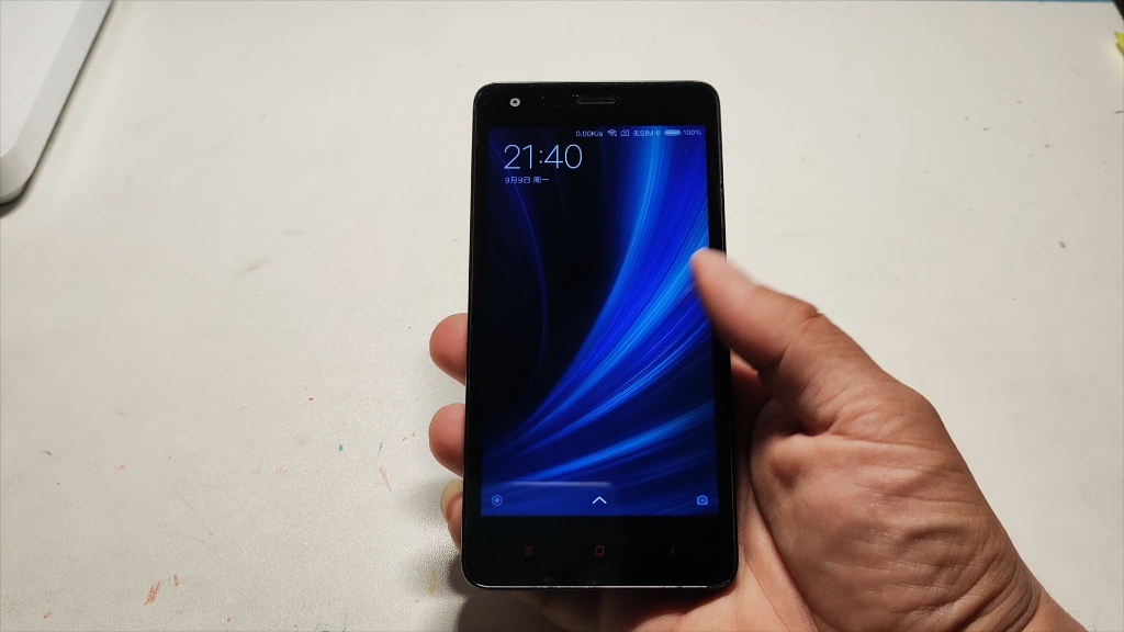红米手机2移动版4g红米1s移动4g版刷机包-第1张图片-太平洋在线下载