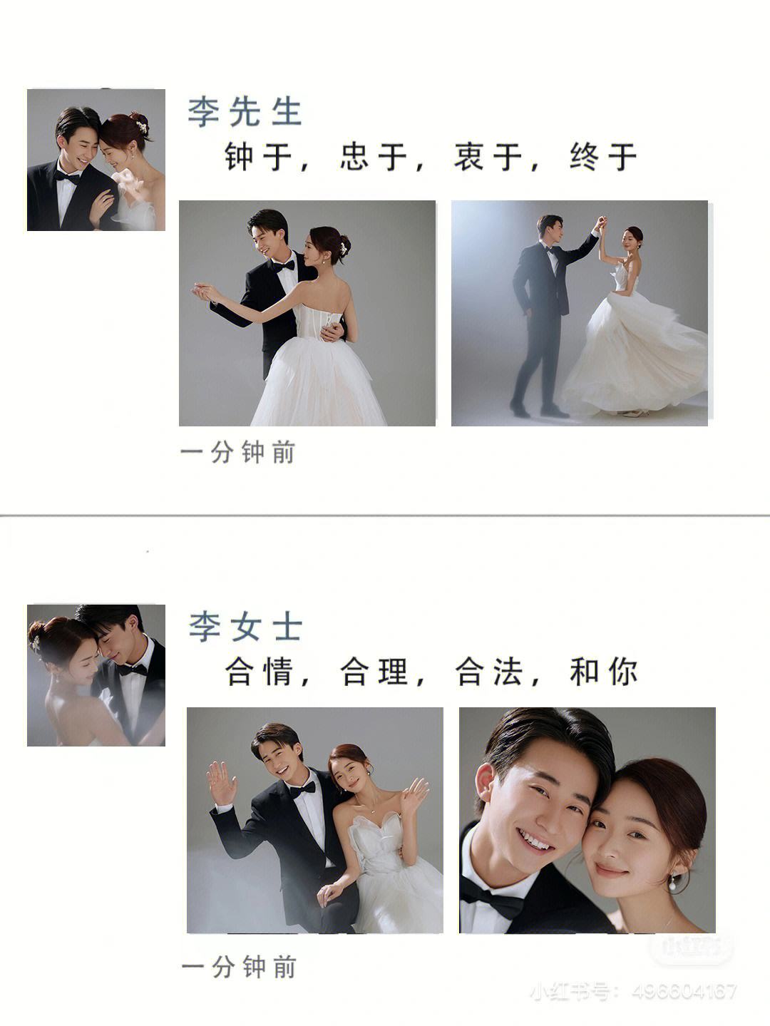 手机贴吧客户端私信百度贴吧客户端app-第2张图片-太平洋在线下载