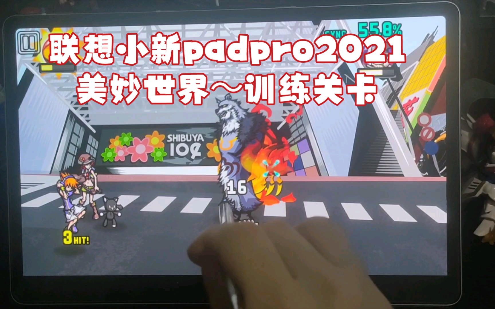 美妙世界安卓中文版冷狐汉化组安卓游戏入口点击进入-第1张图片-太平洋在线下载