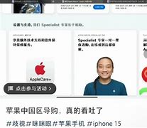 苹果v版客服飞鸽工作台官网-第1张图片-太平洋在线下载