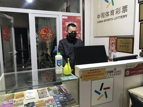 辽宁快乐12选5手机版快乐8手机版下载安装-第1张图片-太平洋在线下载 辽宁快乐12选5手机版快乐8手机版下载安装-第1张图片-太平洋在线下载