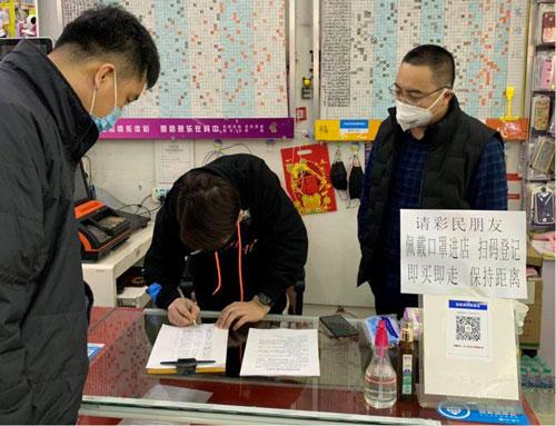 辽宁快乐12选5手机版快乐8手机版下载安装-第4张图片-太平洋在线下载 辽宁快乐12选5手机版快乐8手机版下载安装-第4张图片-太平洋在线下载