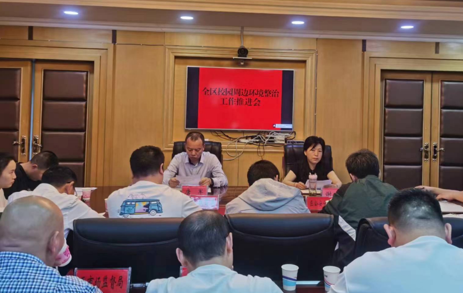 客户端达州聚合平台最新公告-第2张图片-太平洋在线下载
