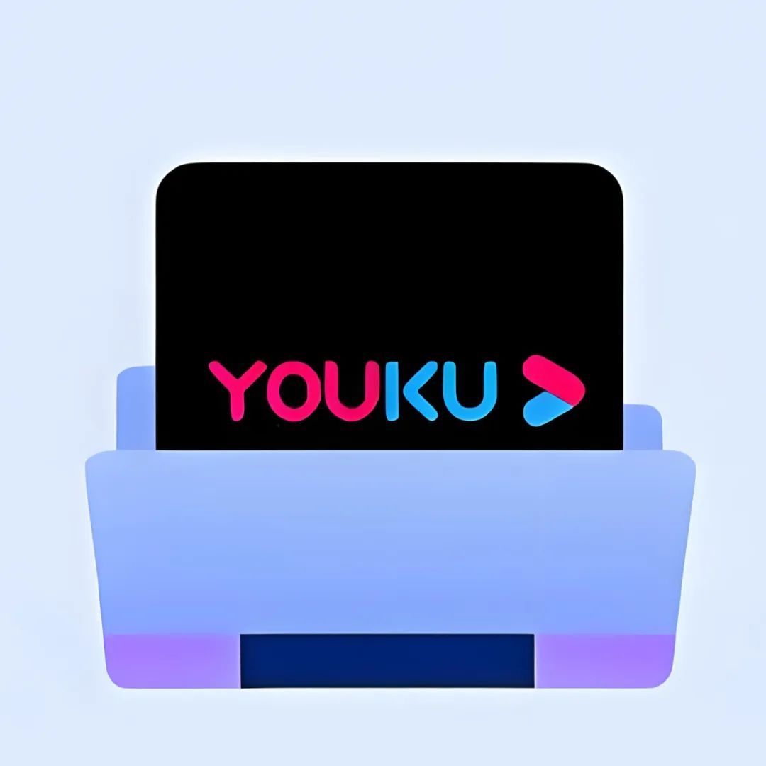 win10优酷客户端优酷客户端旧版2017带转码官方-第2张图片-太平洋在线下载
