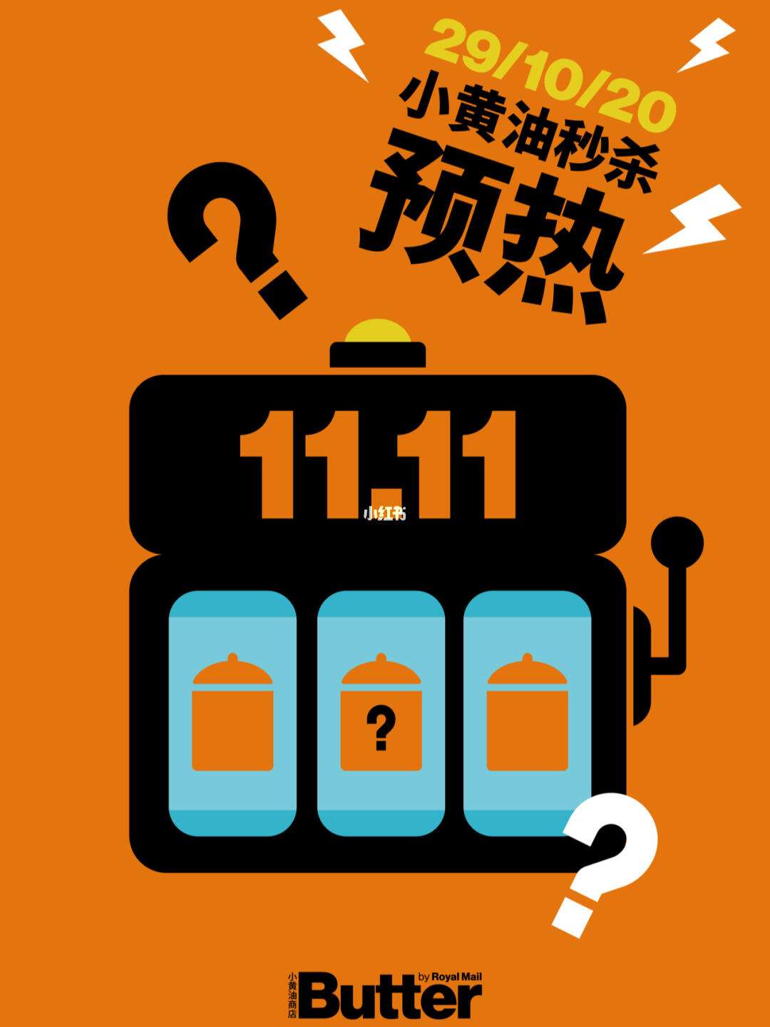 小黄油直装安卓手机版免费18款禁用游戏电脑版-第1张图片-太平洋在线下载