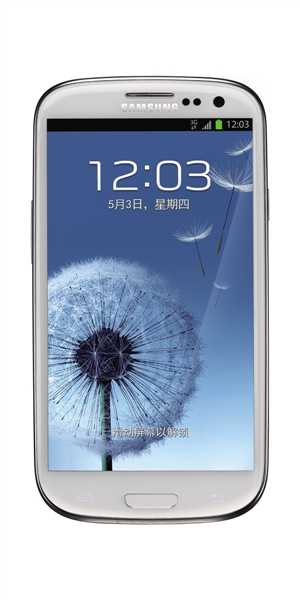 新京报网手机版中国新京报记者电话联系方式-第2张图片-太平洋在线下载