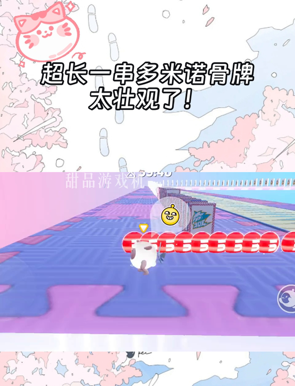 骨牌安卓版三国志安卓版-第1张图片-太平洋在线下载