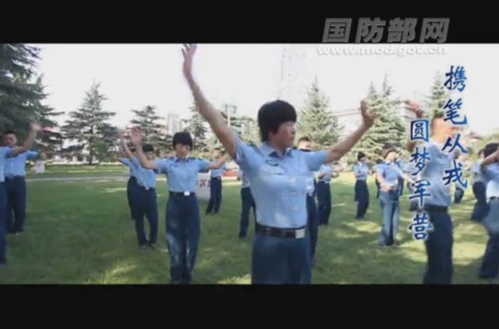 小苹果dj版舞蹈男生版筷子兄弟小苹果舞蹈教学完整版-第1张图片-太平洋在线下载